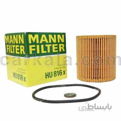 فیلتر روغن بی ام و 6 سیلندر سری 3 2005 به بالا مان