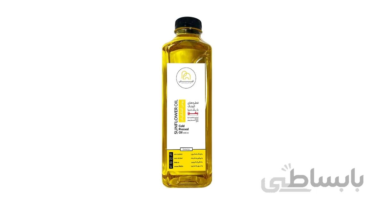 روغن آفتابگردان