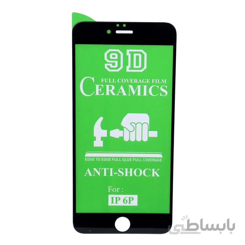 گلس محافظ صفحه نمایش سرامیکی اپل مدل iphone 6 plus ا Ceramic Glass Screen Protector For iPhone 6 Plus