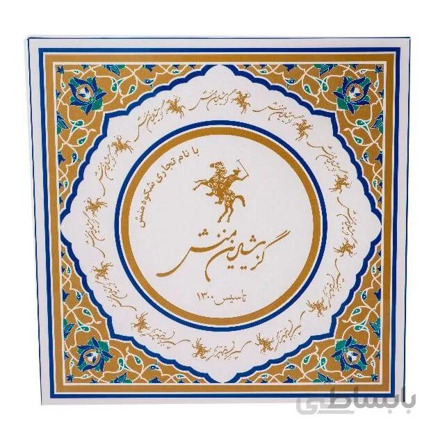 گز شیرین‌منش 42% لقمه پسته انگبینی – 450 گرم