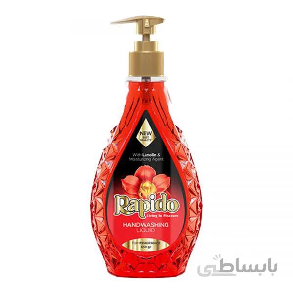 مایع دستشویی شفاف 450 گرمی قرمز راپیدو