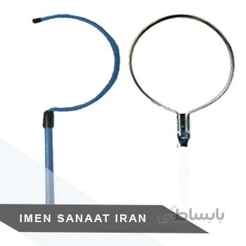میله نجات غریق