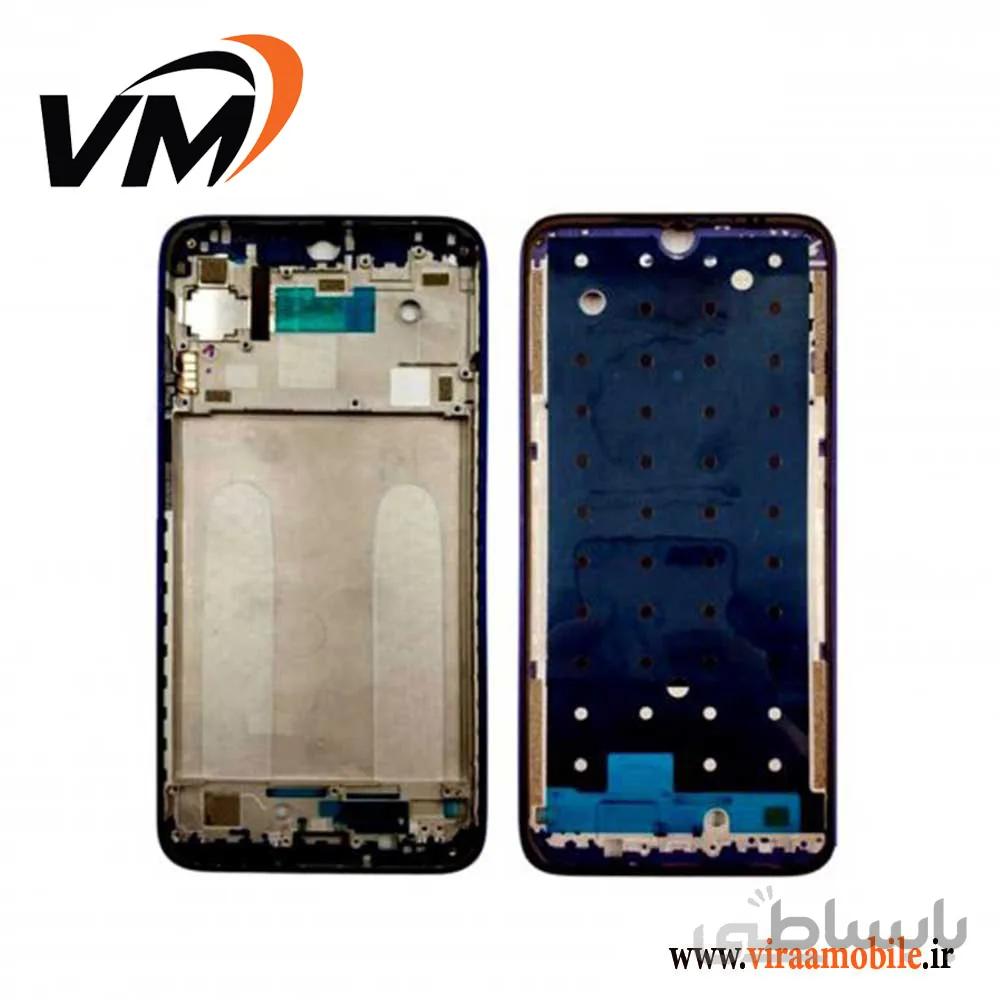 شاسی ال سی دی اصلی شیائومی Xiaomi Redmi Note 7 Pro