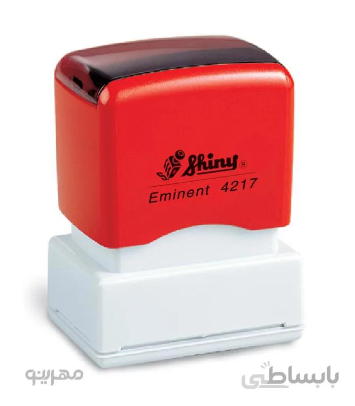 مهر لیزری مستطیل Shiny EK-4217