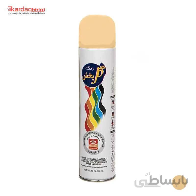 اسپری رنگ کرم سیر گل پخش حجم 300 میلیی لیتر ا GolPakhsh Dark Cream Spray 300Ml