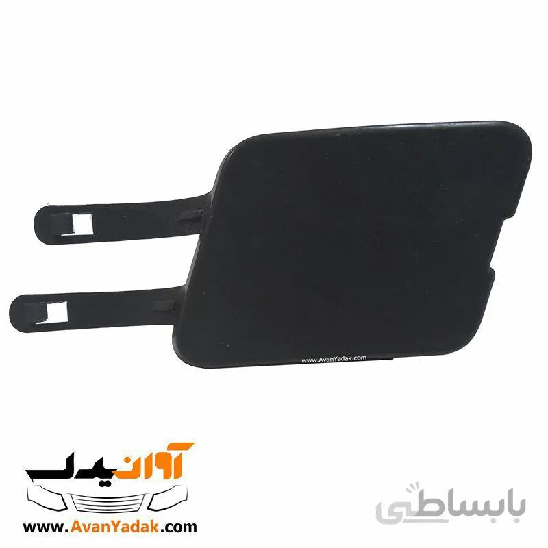 درب محفظه بکسل بند روی سپر جلو ساینا