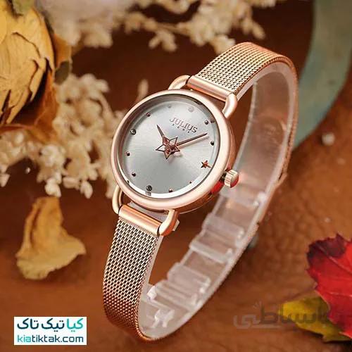ساعت مچی جولیوس مدل JA-1192A