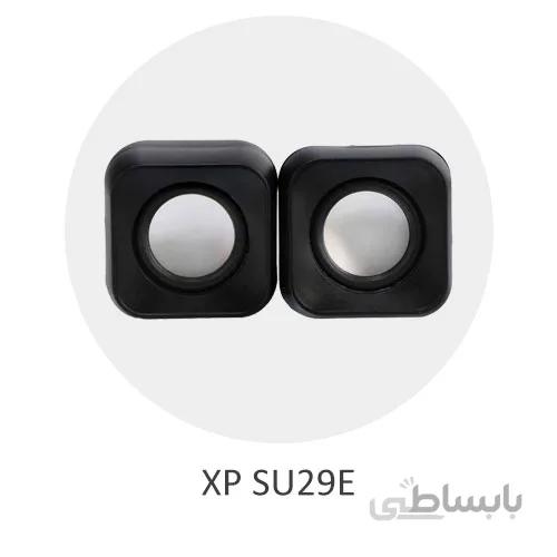 اسپیکر لپ تاپی ایکس پی مدل XP SU29E