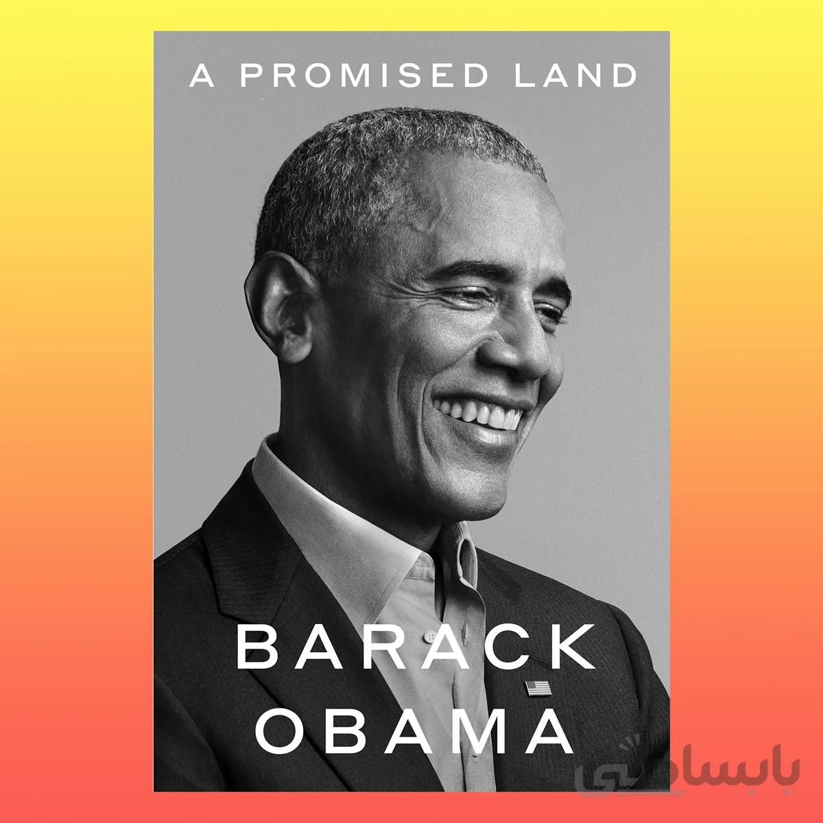 A Promised Land
