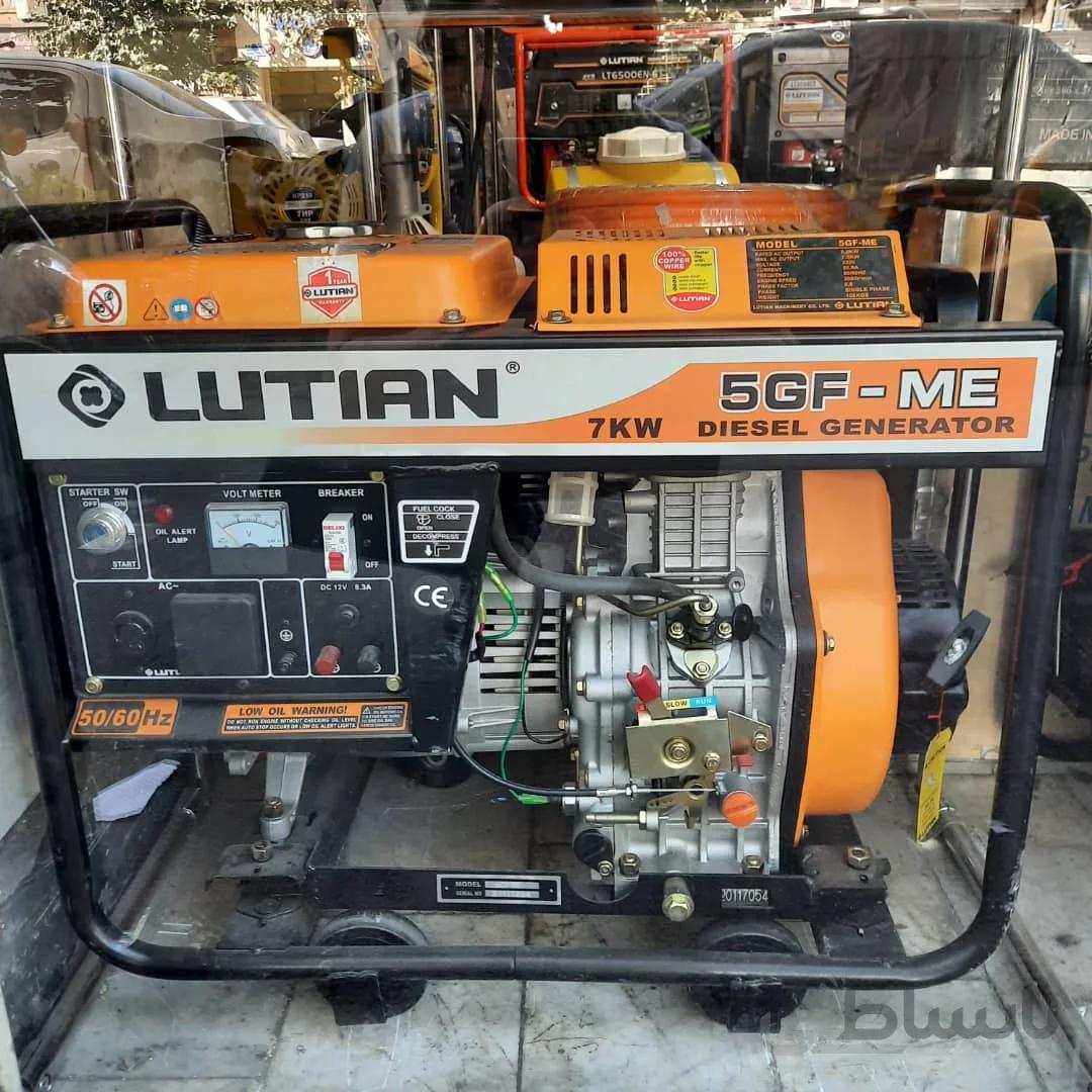 موتوربرق گازوییلی لوتین 7کیلو وات ا Lutian 5GF-ME