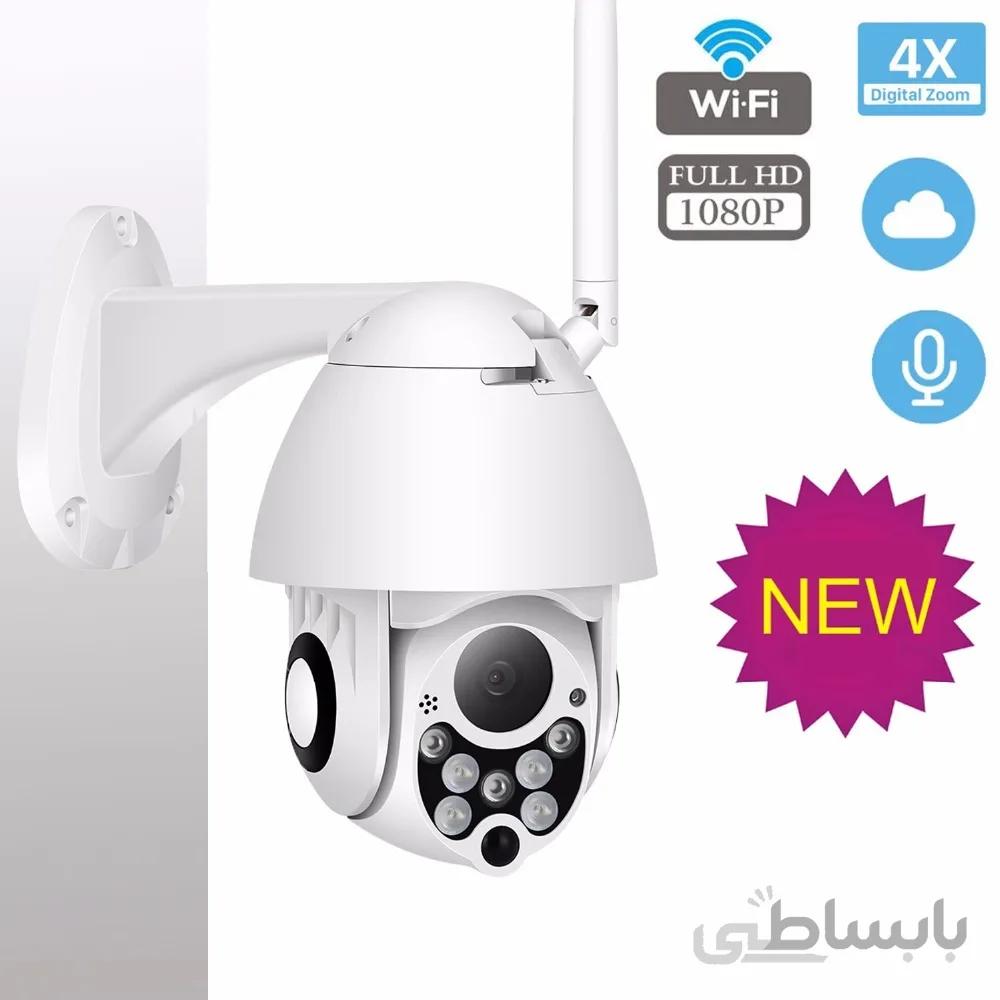 دوربین بیسیم چرخشی DR2516