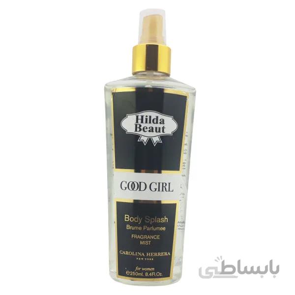 بادی اسپلش زنانه هیلدابیوت مدل GOOD GIRL حجم 250 میلی لیتر