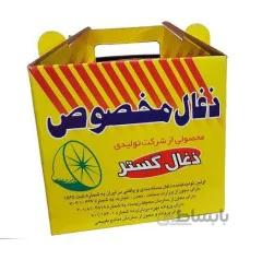 ذغال لیمو مخصوص
