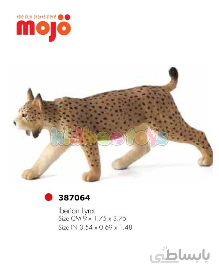 فیگور گربه وحشی سیاهگوش موژو