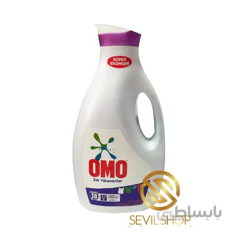 مایع لباسشویی اومو 38 بار شستشو