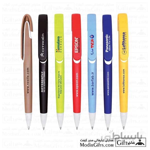 خودکار تبلیغاتی پلاستیکی ۴۳۰C