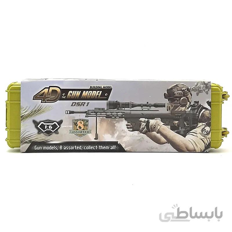 ساختنی ماکت تفنگ 4D GUN MODEL کد DSR1 همراه با کیف پلاستیکی