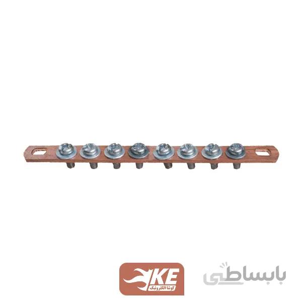 شینه مسی نول 8 پیچ