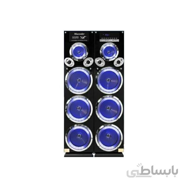اسپیکر خانگی مکسیدر مدل RL104
