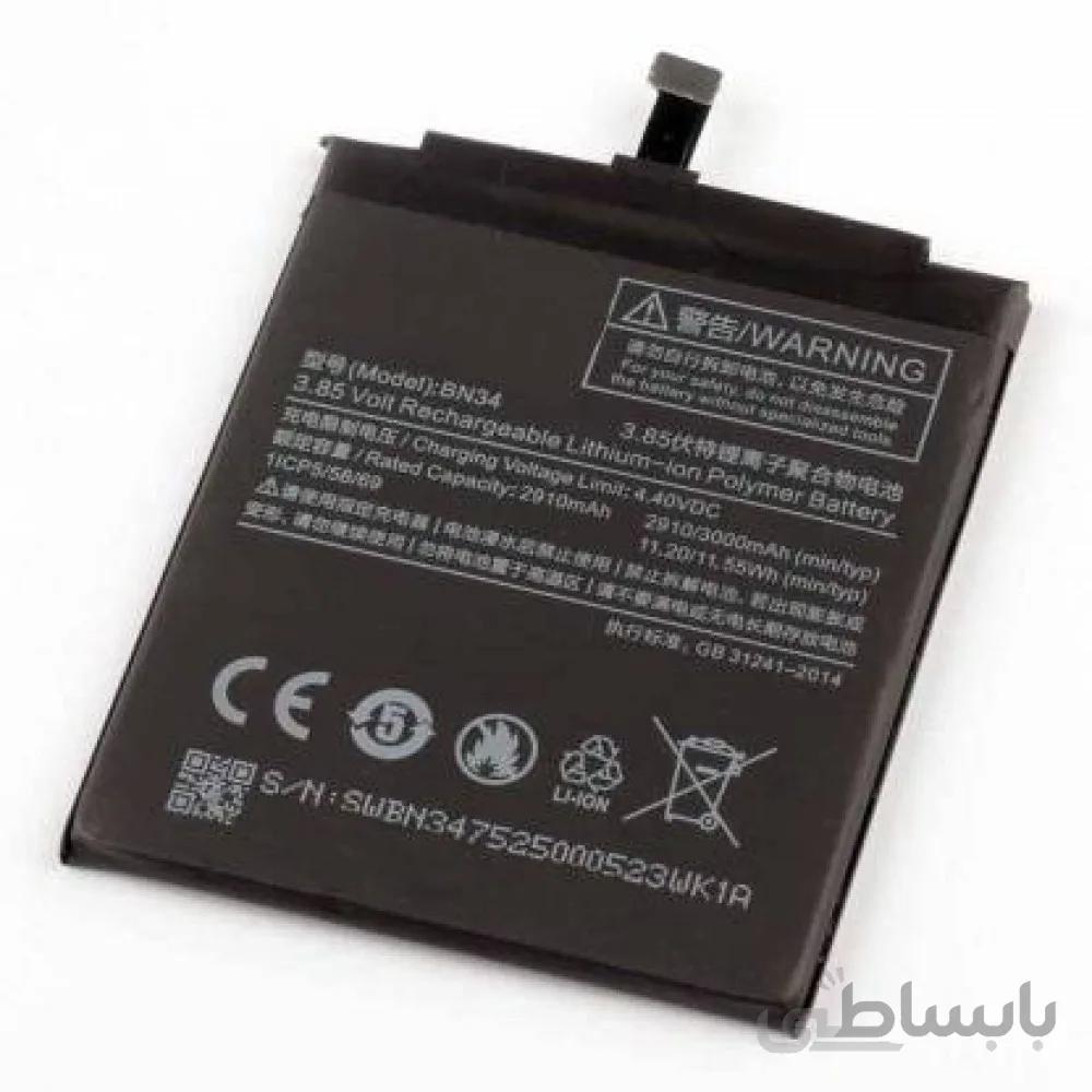 Xiaomi Redmi 5A Battery BN34 3000mah ا باتری گوشی موبایل شیائومی ردمی 5a