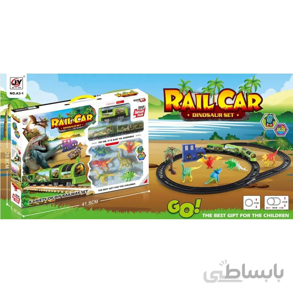 قطار بازی مدل دایناسور کد A3-1