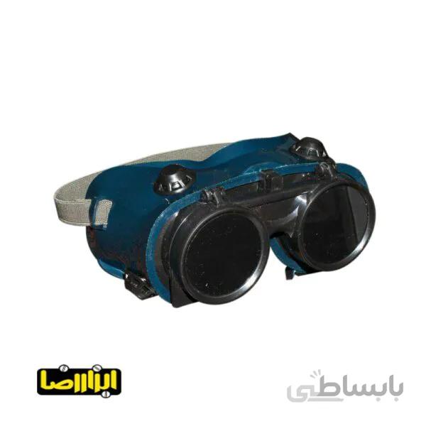 عینک جوشکاری دو جداره تک پلاست