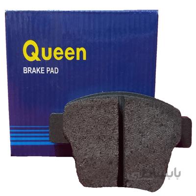 لنت ترمز عقب Queen جیلی (امگرند)