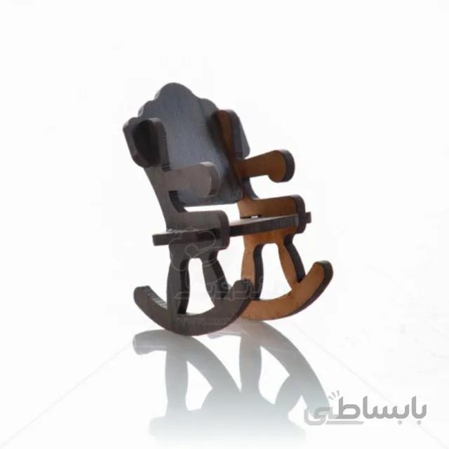 ماکت صندلی روان ارتفاع 6 سانتی متر