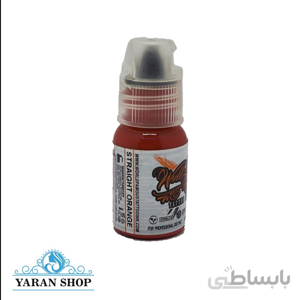 رنگ تاتو ورد فیمس استرایت اورنج world famous straight orange