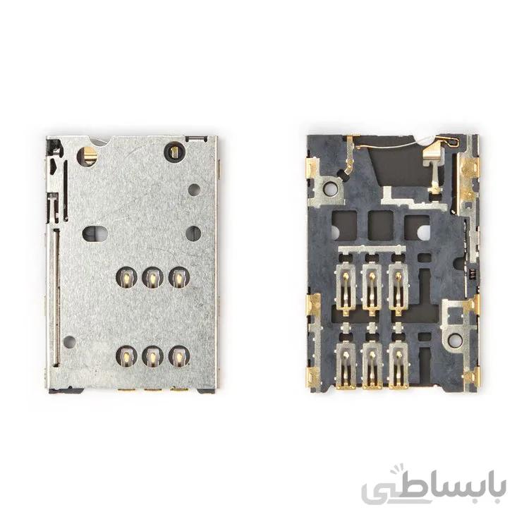 سوکت سیم کارت N8 نوکیا SIM Card Connector NOKIA N8.N302.N500.N701