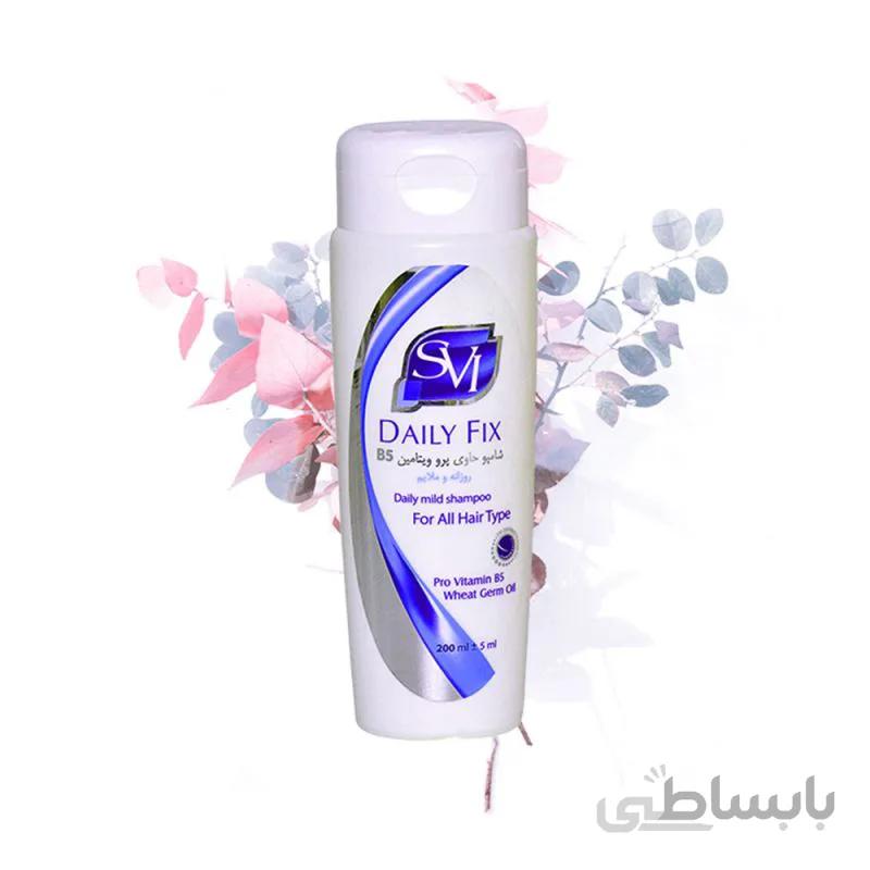 شامپو روزانه اس وی آی مدل Daily Fix حجم 200 میل ا SVI Daily Fix Shampoo 200 ml