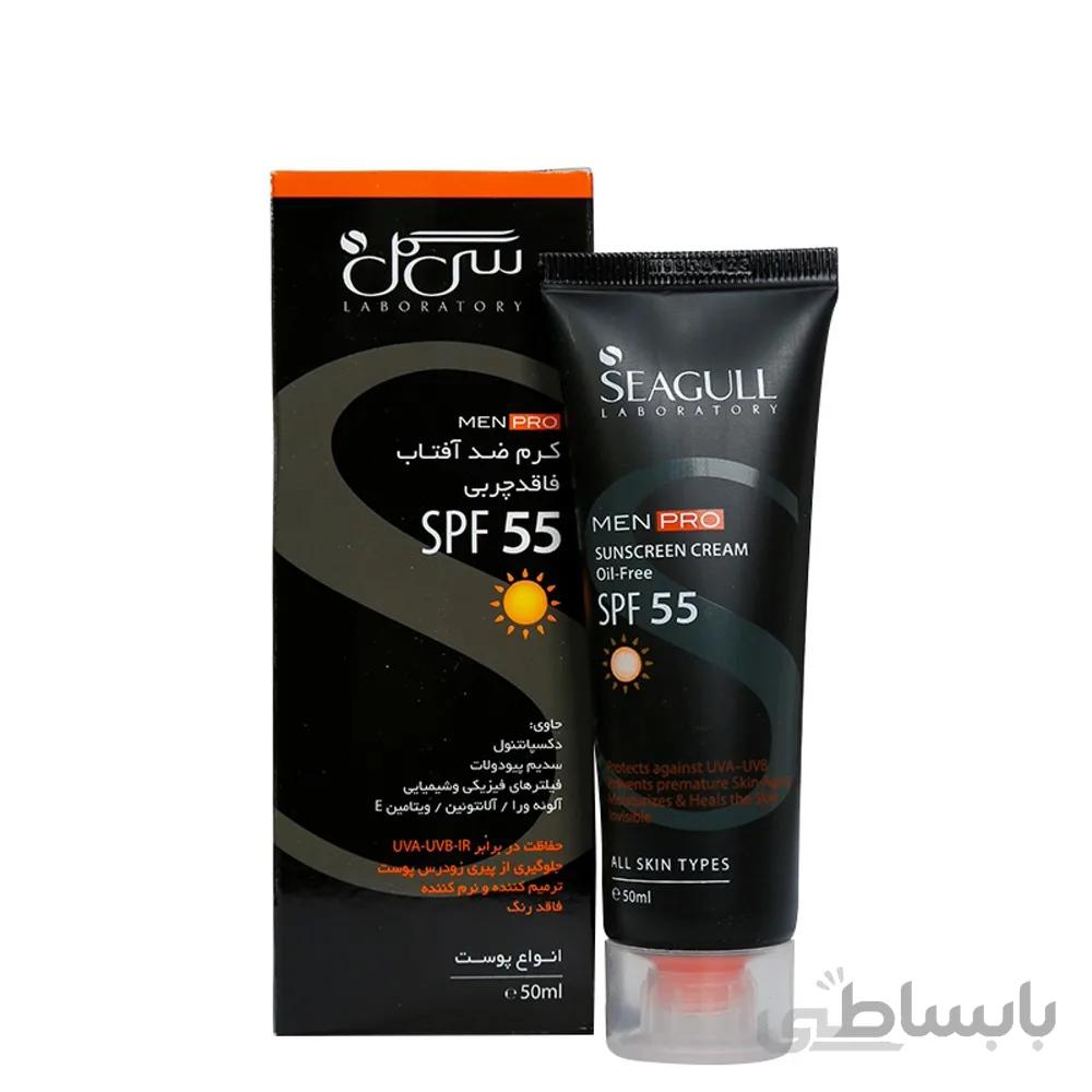 کرم ضد افتاب مردانه سی گل spf55