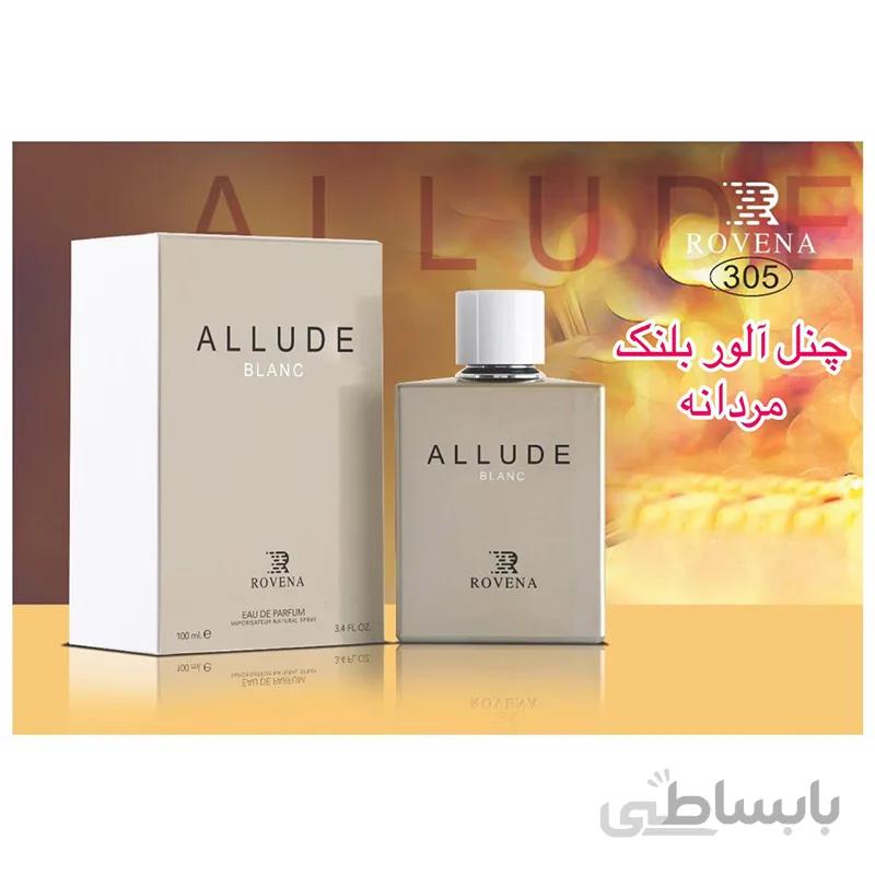 عطر ادکلن رونا الود بلانک ROVENA ALLUDE BLANC