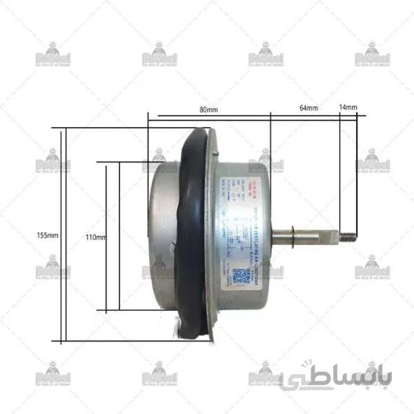 موتور فن 53وات سوپر جنرال YDK-120-53-6A1