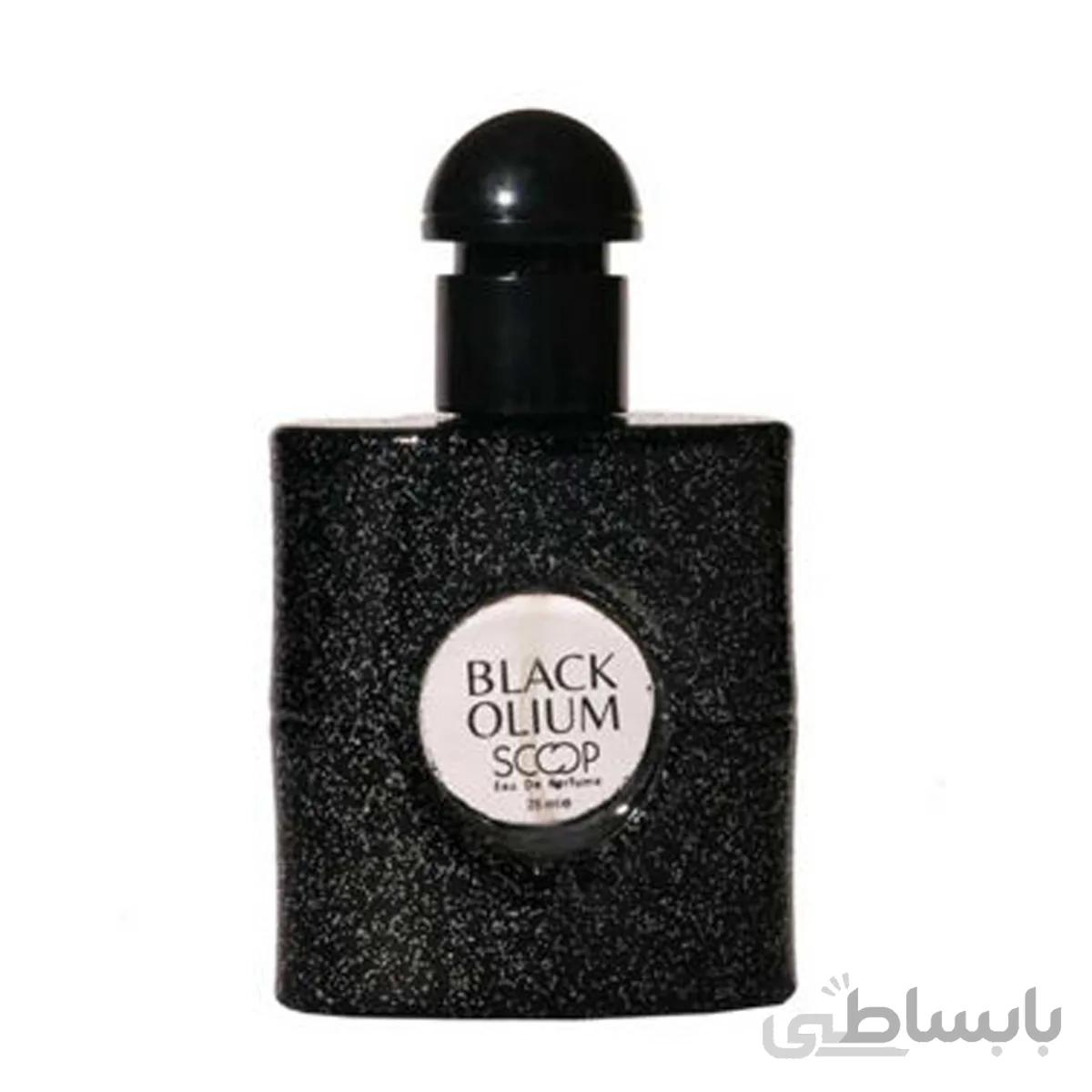 ادوپرفیوم بلک اولیوم ایوسن لورن اسکوپ scoop ا black olium scoop edp 25ml