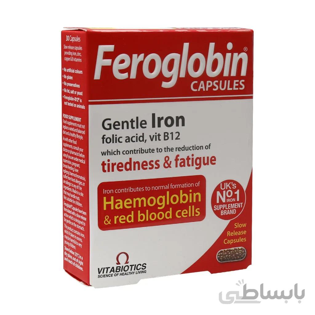 کپسول فروگلوبین ب12 ویتابیوتیکس 30 عددی ا Vitabiotics Feroglobin Capsules
