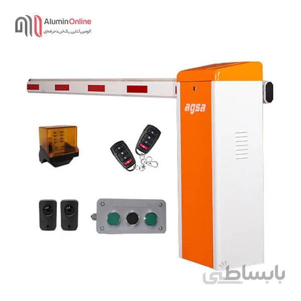 راهبند بازویی تلسکوپی آگسا مدل AGSA606FT - فول آپشن