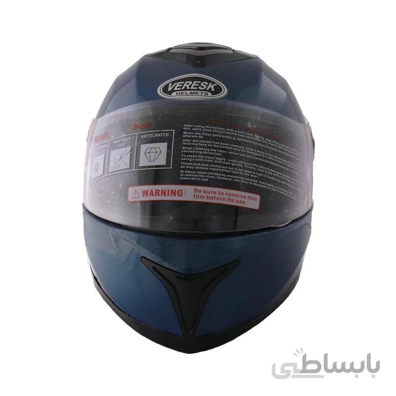 کلاه فک دار فول فیس آبی(Pk-Al-150)