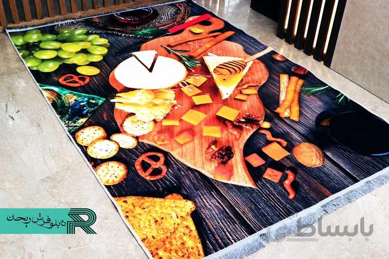 فرش ماشینی اشپزخانه طرح مدرن کد 2