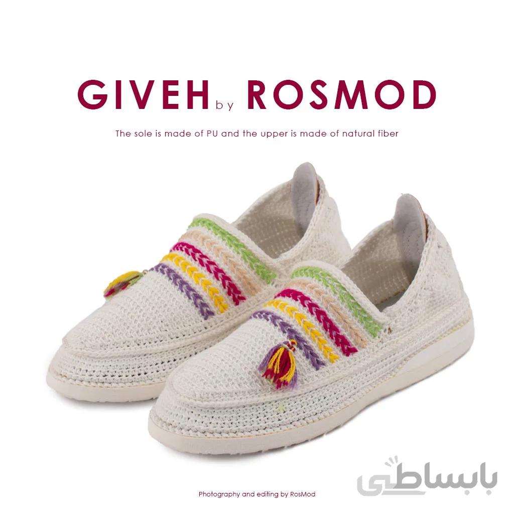گیوه سفید طرح دار کردی – Giveh Kurdish Pattern White