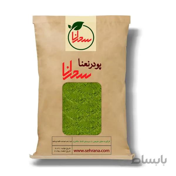 پودر نعنا سحرانا