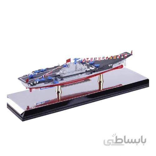 ماکت فلزی ناو جنگی ایتم 681001