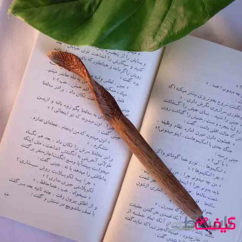 خودکار دست ساز چوبی طرح رقص برگ