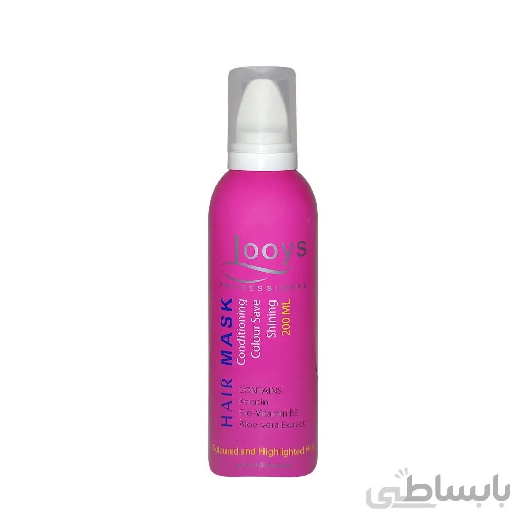 ماسک مو بازسازی کننده لویز مناسب موهای رنگ شده 200 میل ا Looys Hair Mask Repair For Coloured and Highlighted Hair 200ml