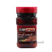 عصاره گوشت گوساله 200 گرمي هاتي كارا