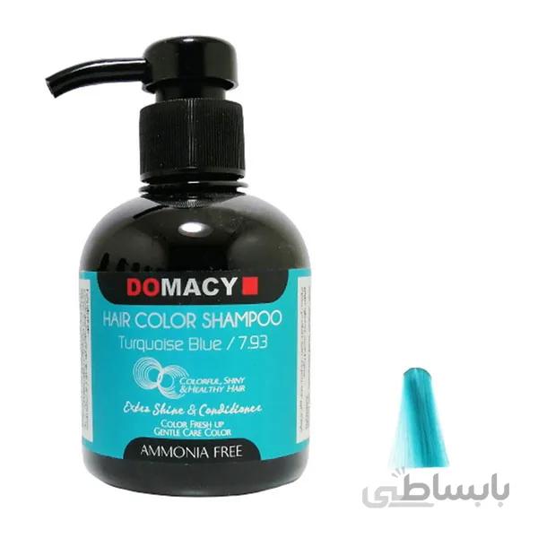شامپو رنگساژ دوماسی مدل AMMONIA FREE شماره 7.93 فیروزه ای حجم 300 میل