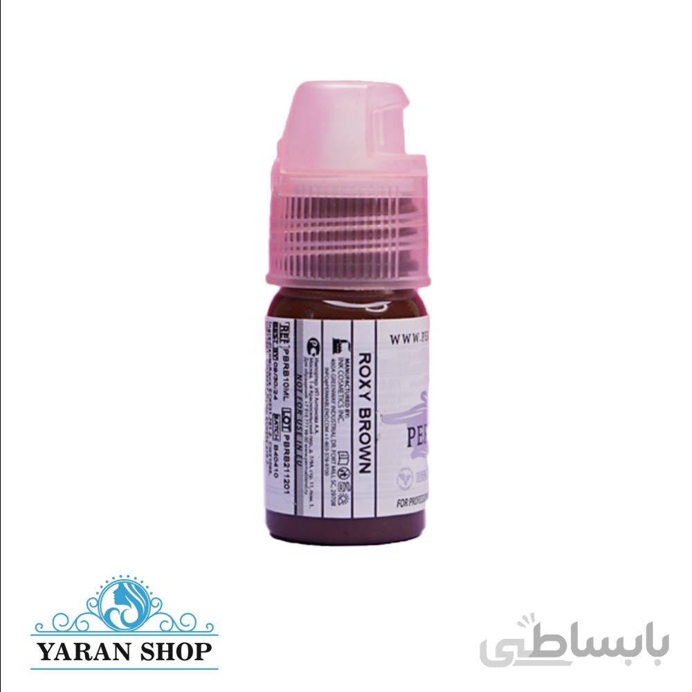 رنگ تاتو پرمابلند روکسی 10 میل – PERMA BLEND Roxy Brown