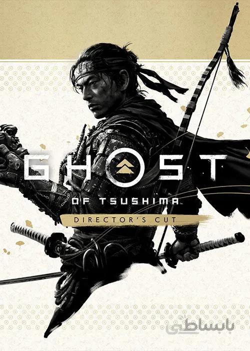 اکانت قانونی Ghost of Tsushima DIRECTOR’S CUT PS4 & PS5