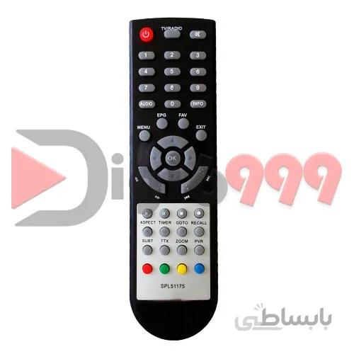 کنترل گیرنده دیجیتال سکام SECOM-SDVB-161