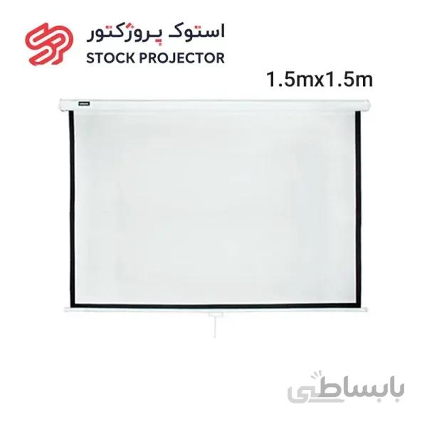 پرده نمایش دستی پروژکتور سلکسون CS150M سایز 150×150 سانتی متر